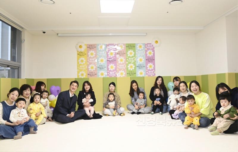 2025년 3월 4일_달성군, 9년 연속 군 단위 출생아 수 1위 달성 사진 3(지난해 3월 개원한 화원읍 소재 별초롱어린이집).JPG