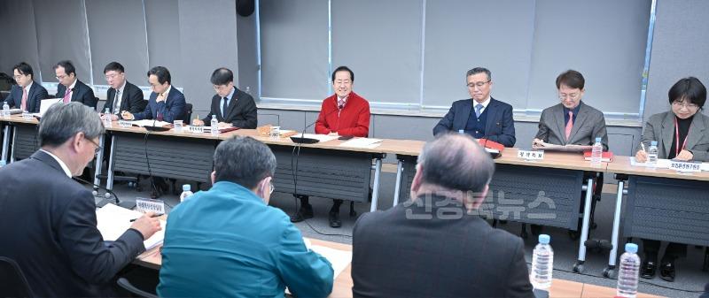[붙임]_간부회의_1.jpg