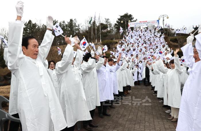 [크기변환]03의성군제공 3.1절 행사2.jpg