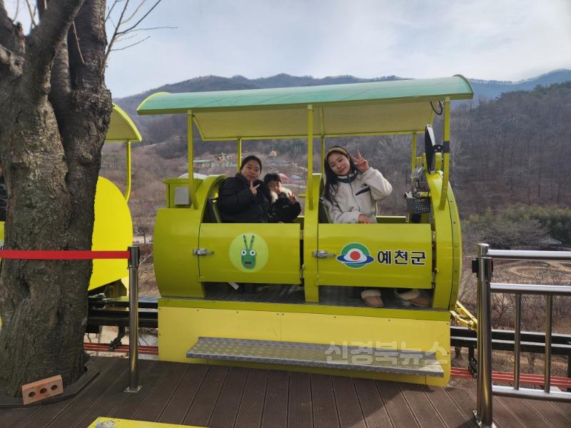 (예천군)2025년 예천곤충생태원 모노레일 운행 재개 (2).jpg