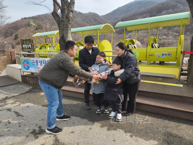 (예천군)2025년 예천곤충생태원 모노레일 운행 재개 (3).jpg