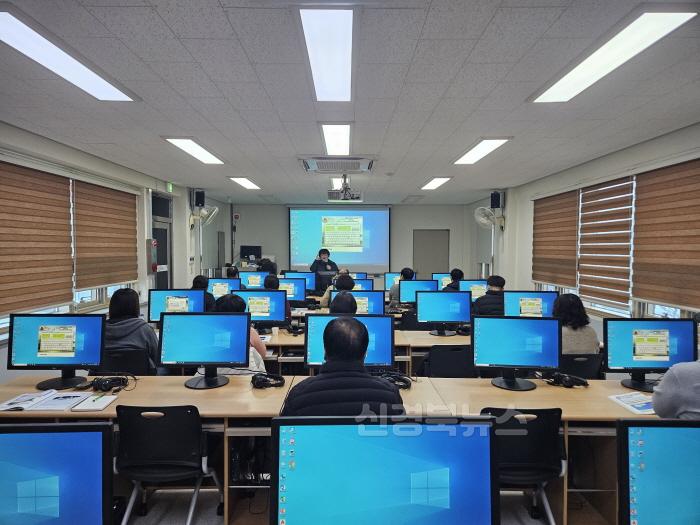 [크기변환]1. 2025년 시민정보화교육 실시.jpg
