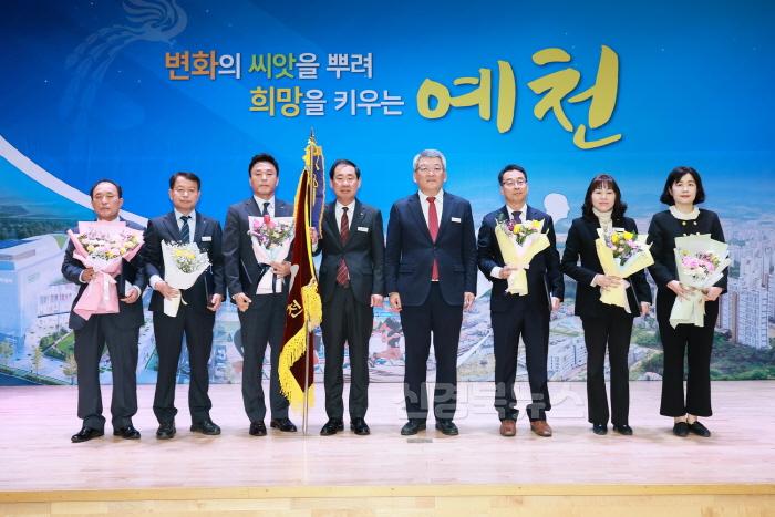 [크기변환]2025 03 05 3월 정례조회(총무과)297.JPG