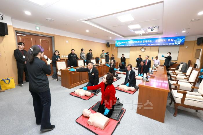 [크기변환]250305보도자료(청송군의회와 함께하는 응급처치교육 실시) (2).JPG