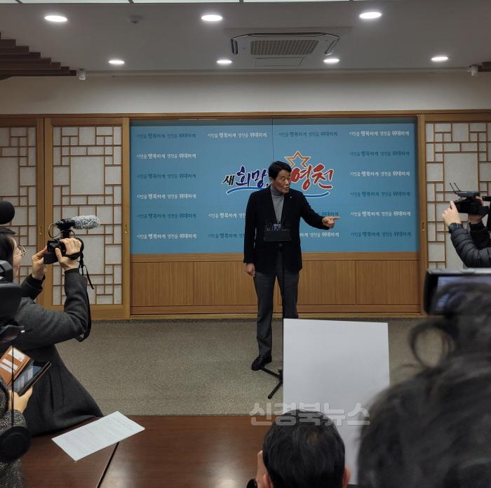 [크기변환]13 [사진] 영천시 대구 군부대 유치 추진위, 선정결과 불복 (1).jpeg