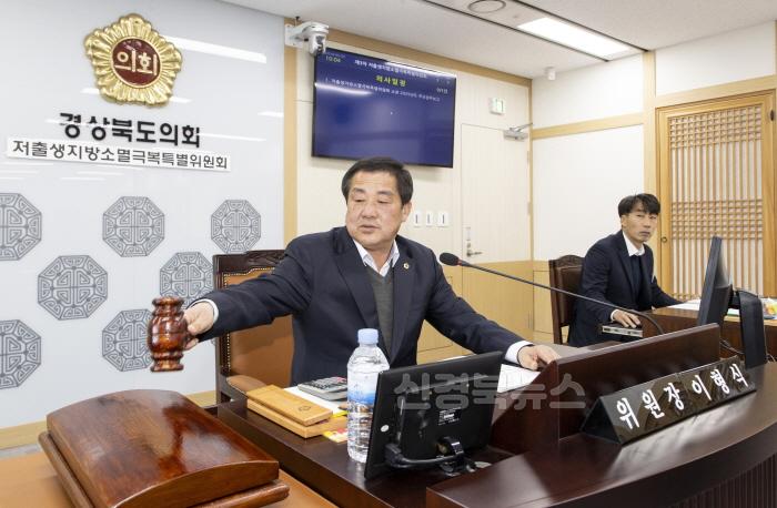 [크기변환]이형식위원장1.jpg