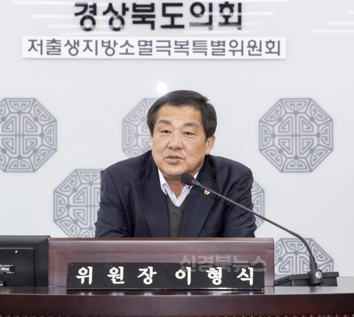 [크기변환]이형식위원장2.jpg
