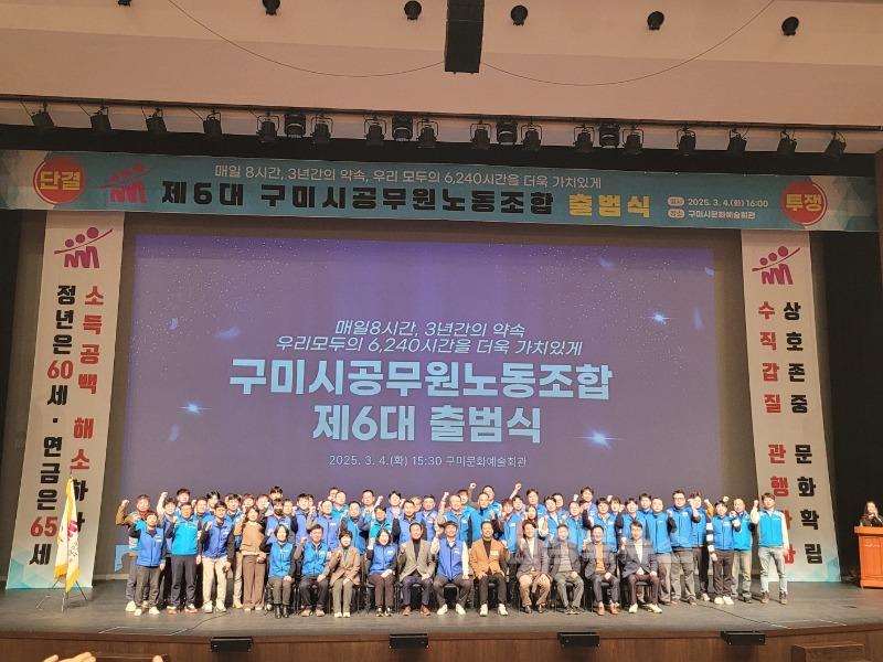 단체사진.jpg