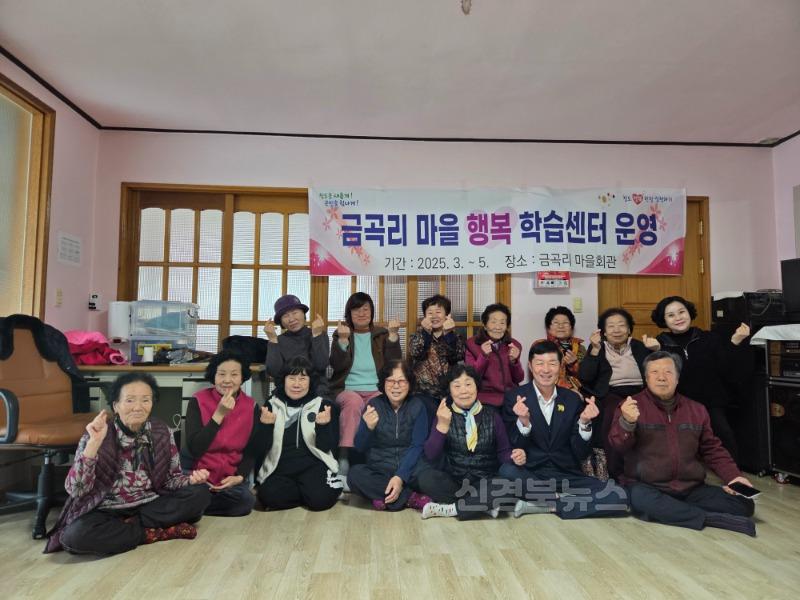 매전면)배움으로 꽃피는 마을, 매전면 마을행복학습센터 개강.jpg