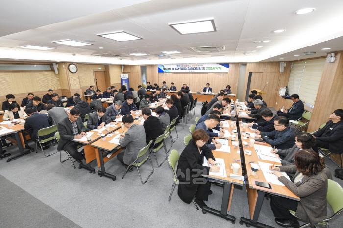 [크기변환]1-1. 2025년 제1차 청렴실천리더회의 및 청렴서약식 개최.jpg