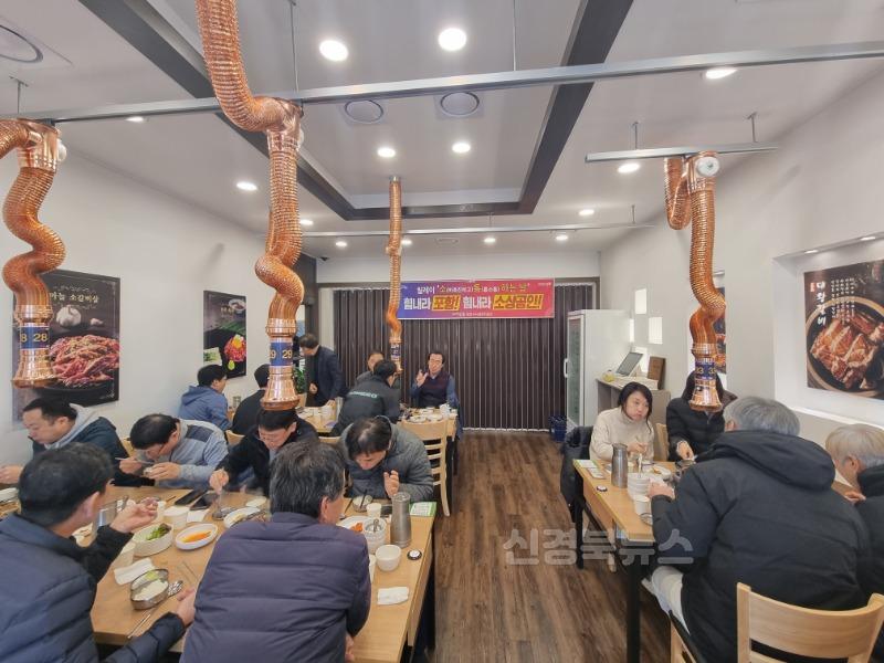 소통하는날1.jpeg