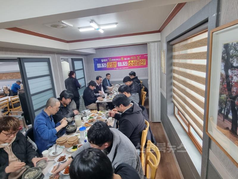 소통하는날2.jpeg