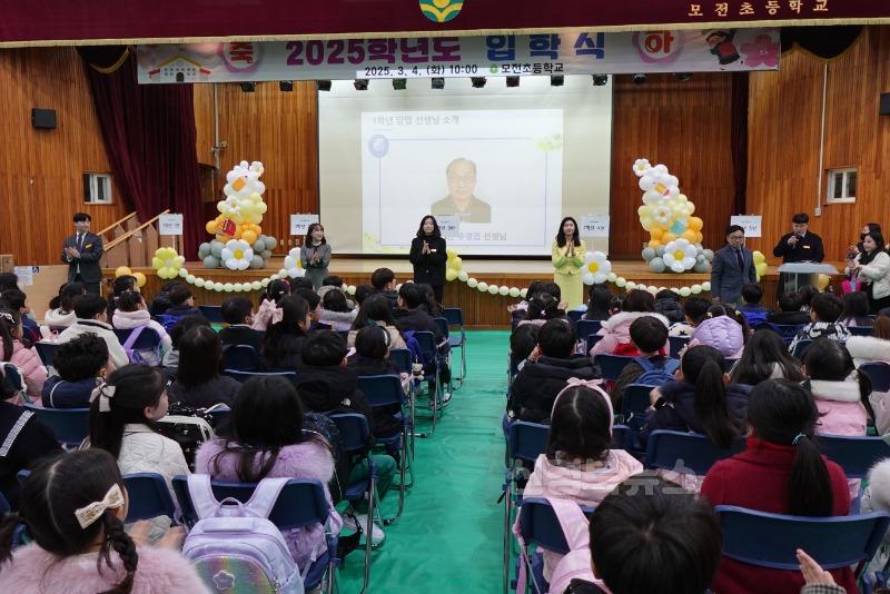 [모전초] 모전초에 새싹들이 입학했어요! 1.JPG