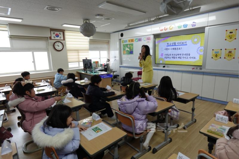[모전초] 모전초에 새싹들이 입학했어요! 3.JPG