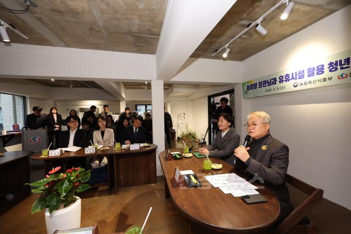 [크기변환]미래혁신도시과)청도군, 송미령 농림축산식품부 장관과 농촌공간 재생 정책현장 간담회 가져 (1).jpg