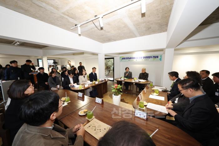 [크기변환]미래혁신도시과)청도군, 송미령 농림축산식품부 장관과 농촌공간 재생 정책현장 간담회 가져 (4).jpg