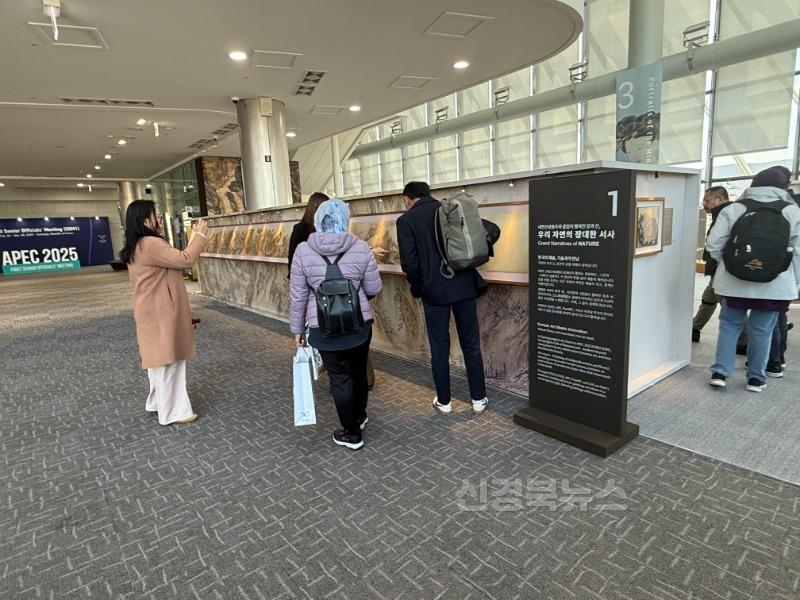 1._스틸아트와_미디어아트_전시.jpg