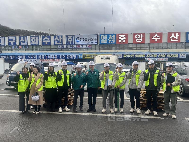 [붙임]_대구농수산물유통관리공사_경영진_합동_안전점검_3.jpg