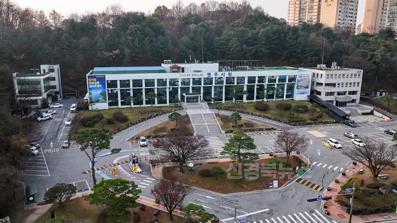 영주-2 영주시, 외국인 정착 지원 위한 _지역특화형 비자사업_ 추진(시청 전경).jpg