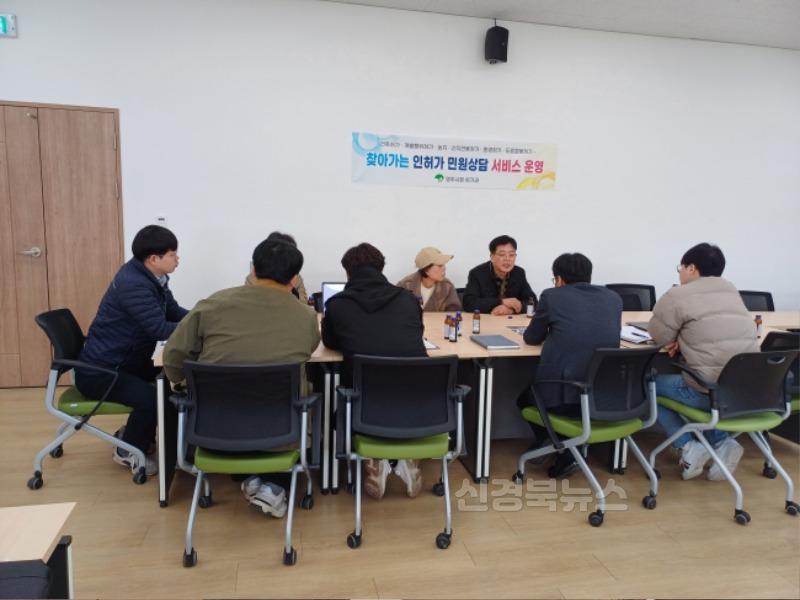 영주-5 영주시는 찾아가는 인허가 민원상담서비스를 실시한다.jpg