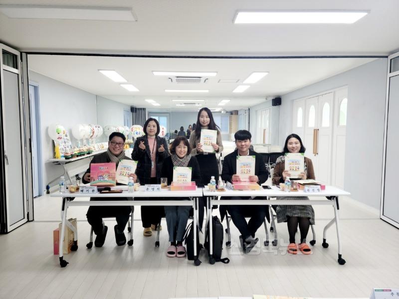 보도자료(250307(평교)대구 남구 지역화교재 「우리고장 남구이야기」 학교로 가다! )2.jpeg