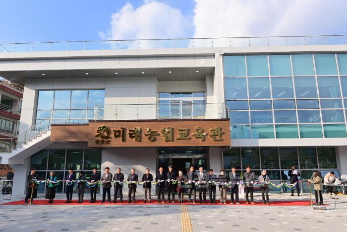[크기변환]1. 봉화군농업기술센터 미래농업교육관 개관 (1).JPG