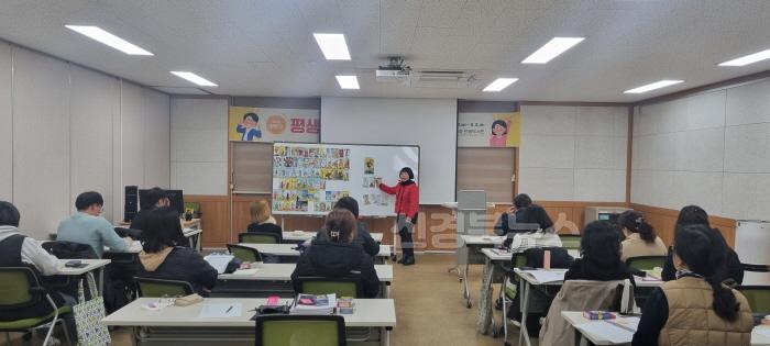 [크기변환]사진2(2025년 상반기 평생교육 강좌 운영).jpg