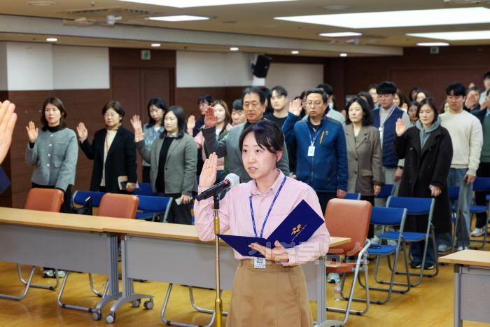[크기변환]대구 중구, 적극행정 실천 다짐 결의대회 개최(결의문 낭독).jpg
