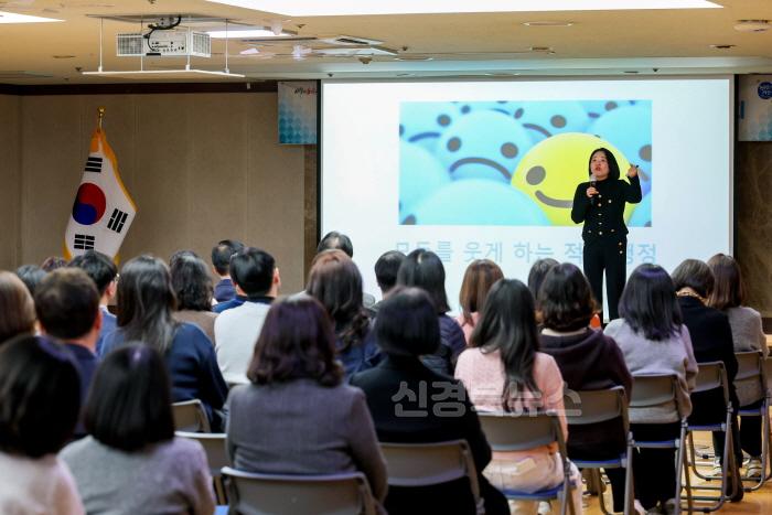 [크기변환]대구 중구, 적극행정 실천 다짐 결의대회 개최(적극행정 교육).jpg