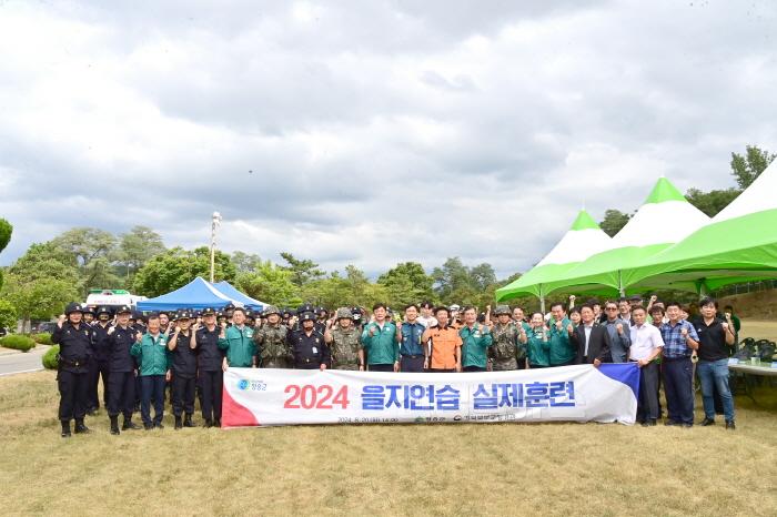 [크기변환]250307보도자료(청송군  2025년 재난안전 및 교통정책 분야 4대 핵심전략 수립-을지연습실제훈련) (1).jpg