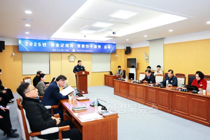 [크기변환]250307보도자료(청렴도 1등급으로! 청송군의회  국민권익위원회 청렴연수 실시) (2).JPG