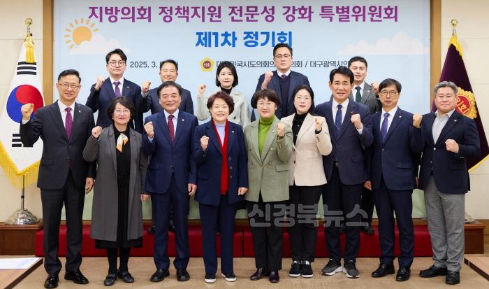 [크기변환]제1차 정기회1.jpg
