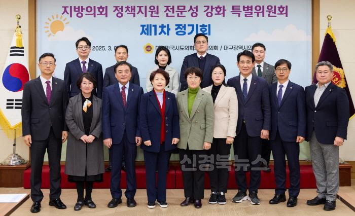 [크기변환]제1차 정기회2.jpg