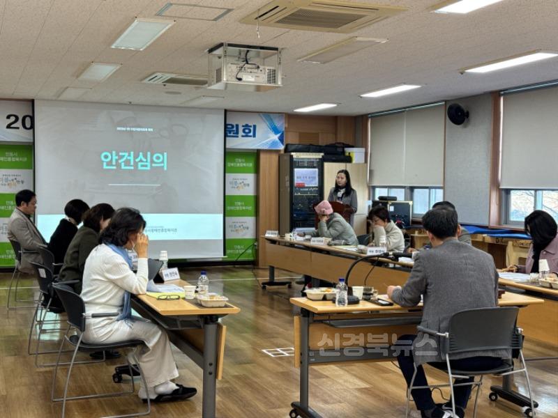 안동시장애인종합복지관, 장애인 지역사회 자립지원 시범사업 자립지원위원회 개최.jpg