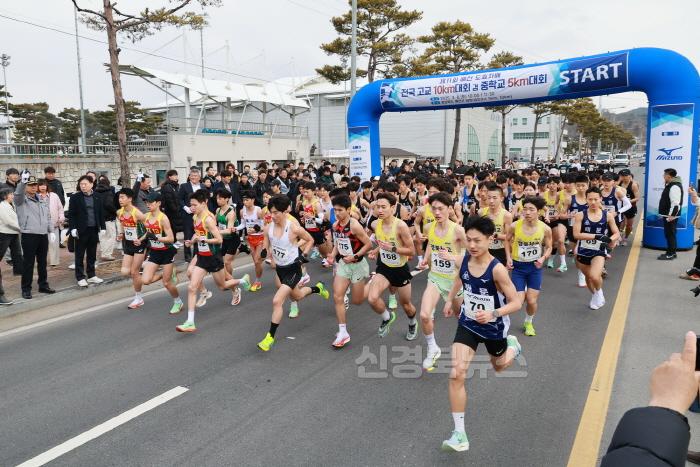 [크기변환](예천군)제11회 도효자배 전국 중고 단축마라톤대회 성료 (6).JPG