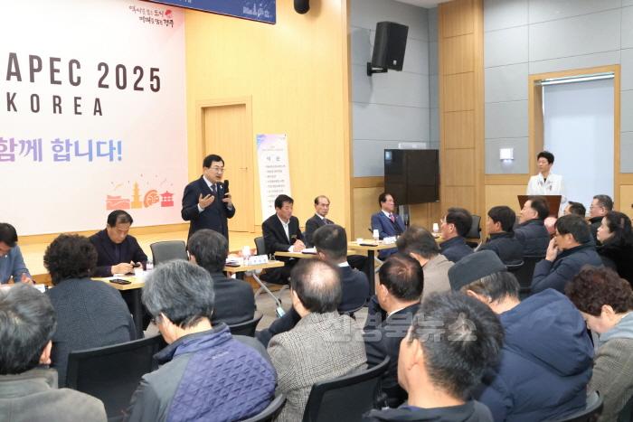 [크기변환]1-1. 시민과 함께하는 소통감담회 성료_01.JPG