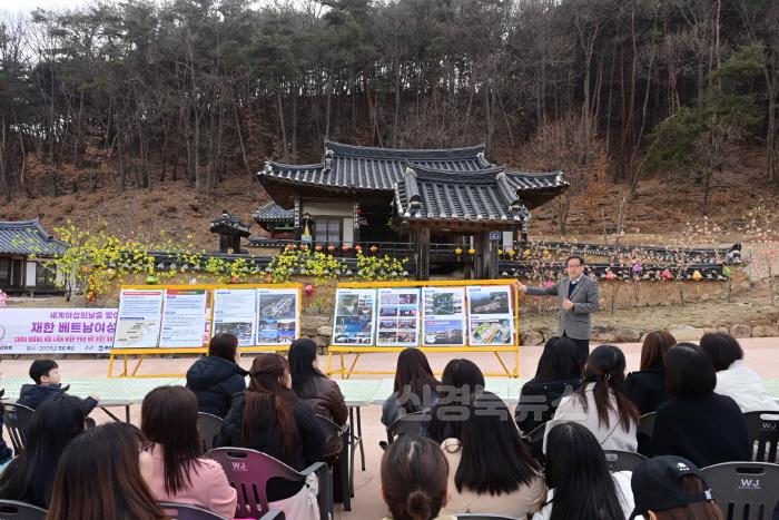[크기변환]1. 봉화군,  베트남 이주 여성 초청 세계 여성의 날 행사 개최 (2).JPG