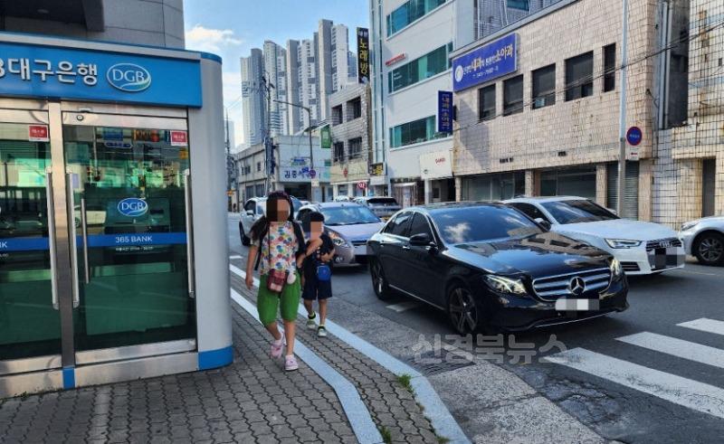 교통과 통학로 개선 전 사진.jpg