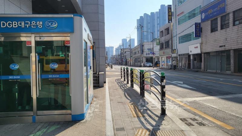 교통과통학로 개선 후 사진2.jpg