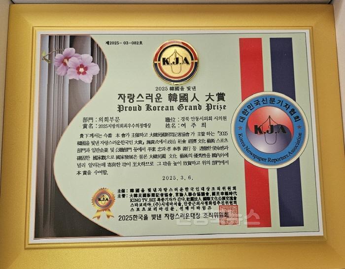 [크기변환]1741564542733.jpg