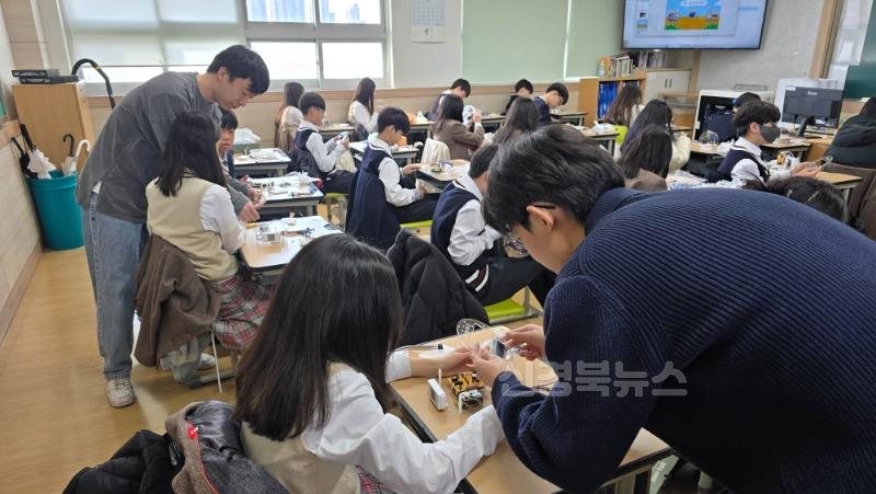 [장흥중]강의사진3-1.jpg