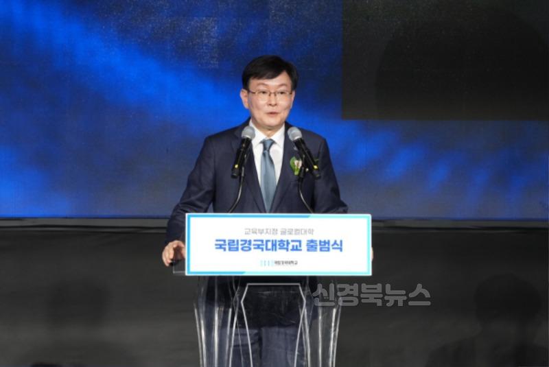 출범식1.jpg