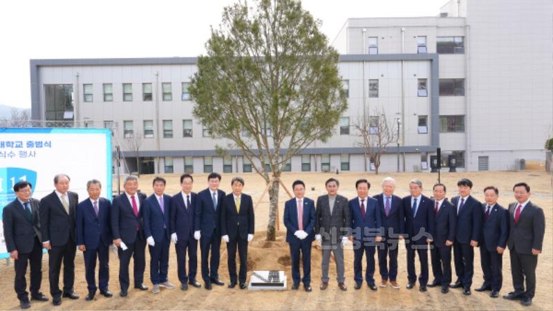 출범식10.jpg