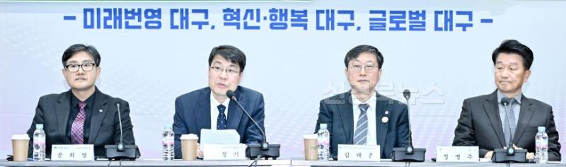 [붙임2]_대구광역시_가족돌봄_아동_청소년_등을_위한_맞춤형_통합지원_업무협약_5.jpg