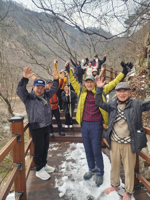 [회전][크기변환]1-4. 문경시 발전을 위한 행복한 동행(총무과).jpg