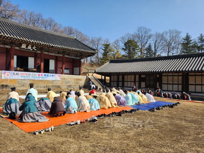 [크기변환][상주시 문화예술과]상주향교 춘계 석전대제.jpg