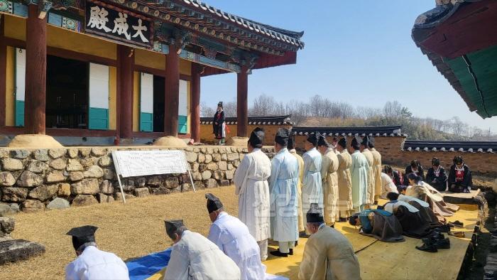 [크기변환][상주시 문화예술과]함창향교 춘계 석전대제.jpg