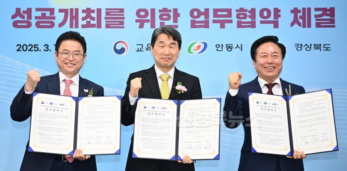 [크기변환]1._제8회_세계인문학포럼_업무협약식_1.jpg