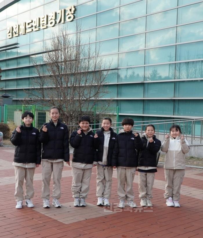 [크기변환]2025 경북소년체육대회 및 경북춘계종별배드민턴선수권대회 사진 1.jpg