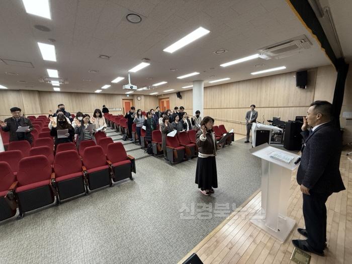 [크기변환]3.경북교육청, 방과후학교 청렴 4대 전략으로 청렴 문화 확산!(늘봄프로그램 강사 오리엔테이션 모습)_02.jpg